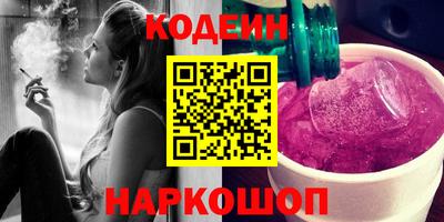 скорость Кумертау