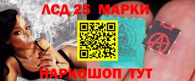первитин Краснодар