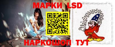 мефедрон Краснокаменск