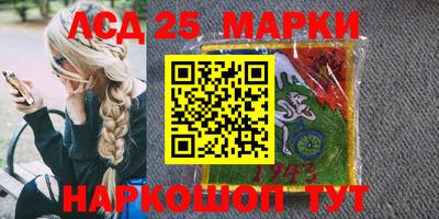 ешки Краснознаменск