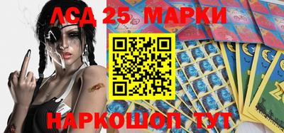 ешки Краснознаменск