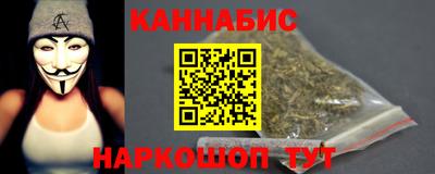 ешки Краснознаменск