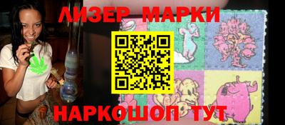 первитин Краснодар