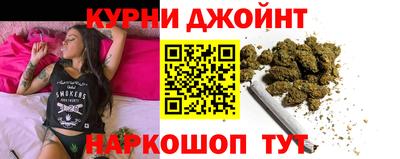 ешки Краснознаменск