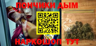 первитин Краснодар