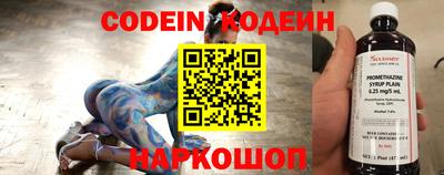 ешки Краснознаменск