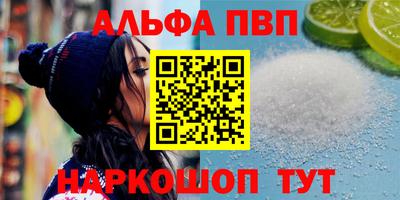 ешки Краснознаменск
