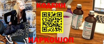 индика Кунгур