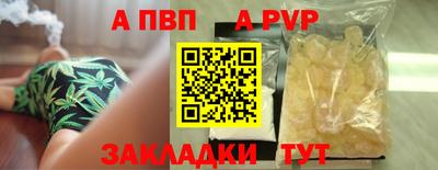 ешки Краснознаменск