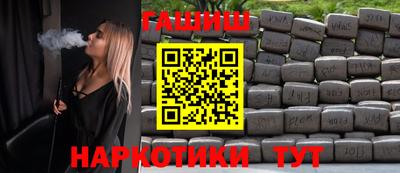 первитин Краснодар