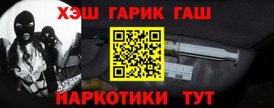 первитин Краснодар