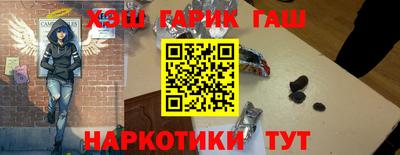 ешки Краснознаменск